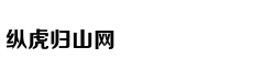 豆乐儿歌自制 更新至100集